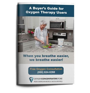 2025 Oxygen Concentrator Store Buyer’s Guide 2025 Oxygen Concentrator Store Buyer’s Guide